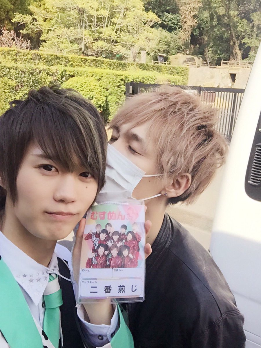 二番煎じ W ｱﾜｯｱﾜｯ Auf Twitter むすめん鹿児島ファンミ 無事終了しました 本当に皆ありがとう 2泊3日間 皆と過ごせてとても楽しかったし嬉しかった 皆気をつけて帰ってね また会えるの楽しみにしてるよー ๑ ᄇ ๑ のっくんちゃんと T