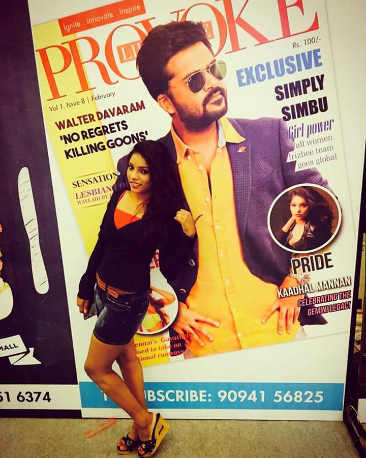 iam_Tharani's tweet photo. @iam_str #provake magazine #STR #AYM @hariharannaidu @YTpraveenkanna https://t.co/bA18ZKFBNP