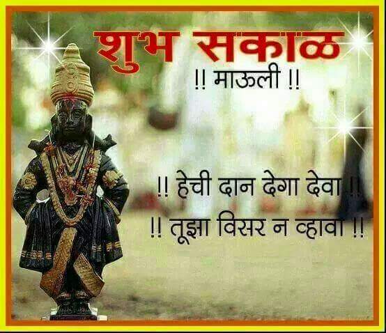 VishnuBorude's tweet photo. https://t.co/f2hrgZXtRB