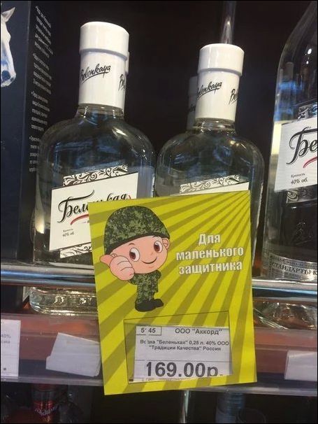 Евгений Перевозников (@_4777960811782) | Twitter