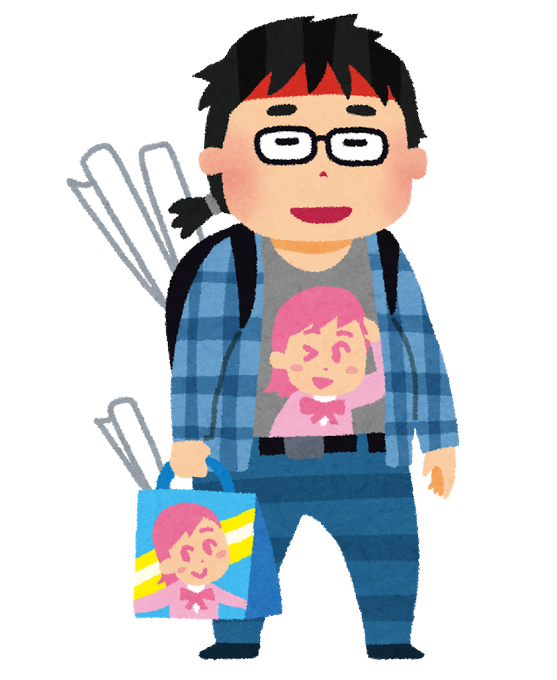 Cojのtwitterイラスト検索結果 古い順 Cojのtwitterイラスト検索結果 古い順