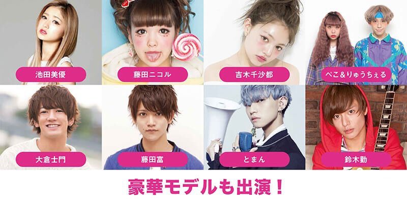 hiroshima_kce's tweet photo. 本日は待ちに待った、豪華モデル、ライブゲストが出演する日本最大級のファッションショー、関西コレクションです！

関西コレクションに来られる方はTwitterで盛り上がっていきましょう！
#関西コレクション
#関コレ行く人ファボ,RT https://t.co/AHM131iDRR