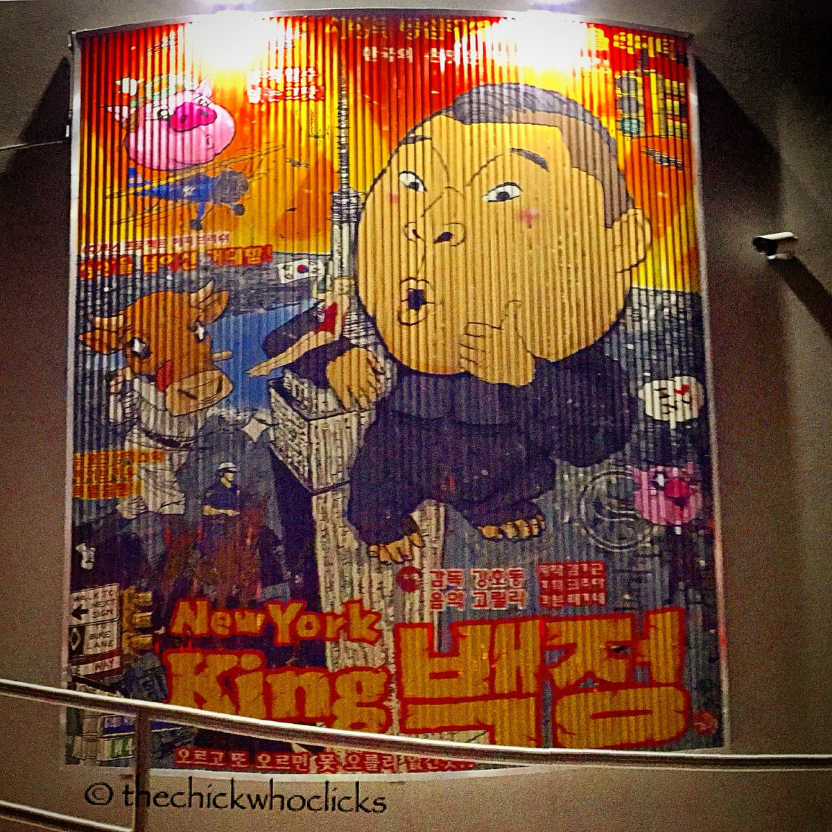 streetartchick's tweet photo. Little Korea NYC #thechickwhoclicks #photosugar #streetart #nyc #littlekorea #etsyseller #photographer https://t.co/J5ZujX67F0