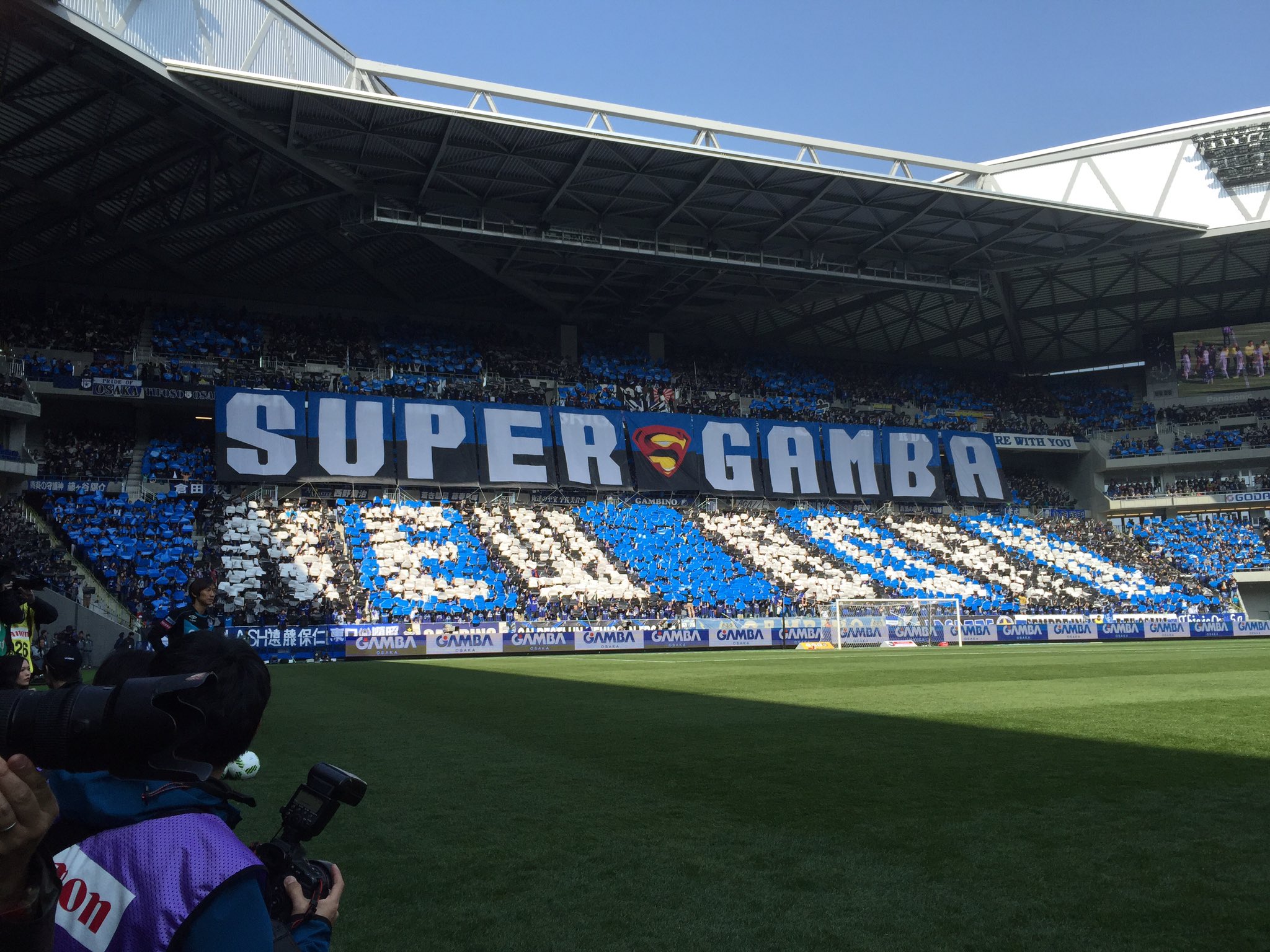 ガンバ大阪オフィシャル コレオグラフィーの完成形です ガンバ大阪 Gambaosaka T Co Xkdrzzy9b0 Twitter