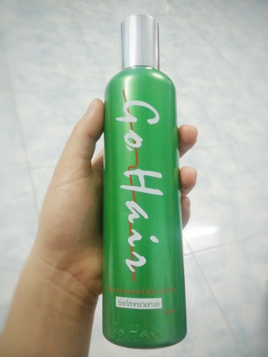 SalavitaV's tweet photo. ผมแห้งเสีย ชี้ฟู ทำสีบ่อย ใช้Go hair ครั้งแรก คือดีมาก ผมนุ่ม ไม่พันกัน ราคา159 ตามร้านทั่วไป แน��นำๆ #HowtoPerfect https://t.co/hYeQdhdr4m