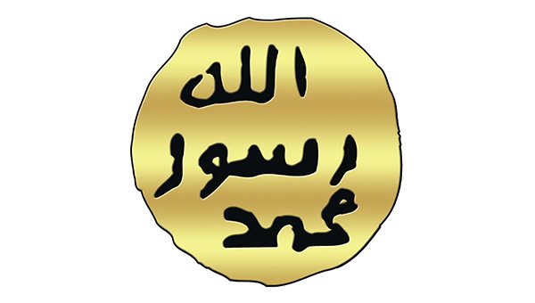 ‘Somut örneksiz’ din algısı ve hutbe fırtınası
haber.star.com.tr/sosyal-medya/s…