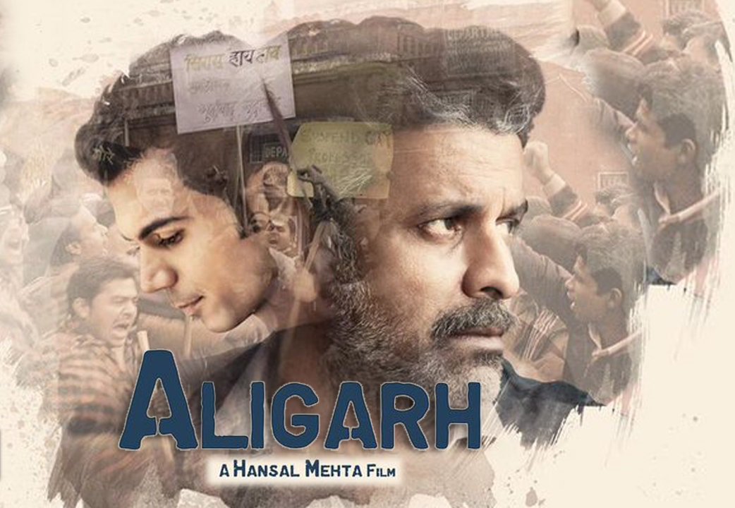 TimesNow's tweet image. Aligarh: Local group bans screening of the movie #Aligarh starring @BajpayeeManoj