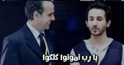 Kamolzz's tweet photo. وانا نازل الصبح نظرتي للناس https://t.co/D7mY916IiL