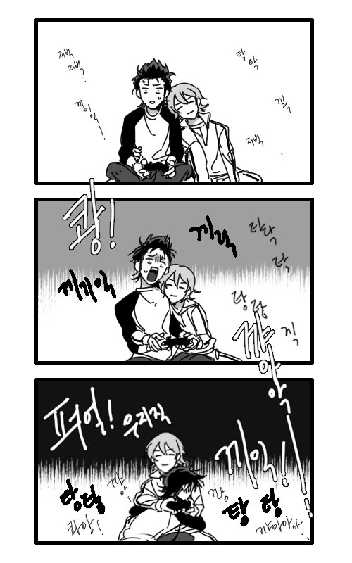 공포게임 #료쿠라