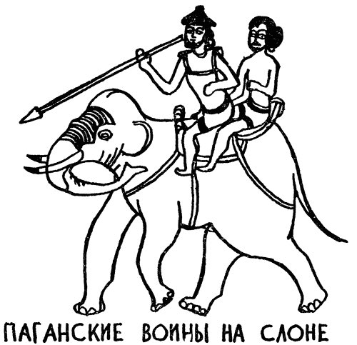 ToilyKurbanov's tweet image. Reading 1967 Russian book "5000 Temples on Irrawaddy" about ancient #Myanmar #Bagan Dynasty #weekendsmatter