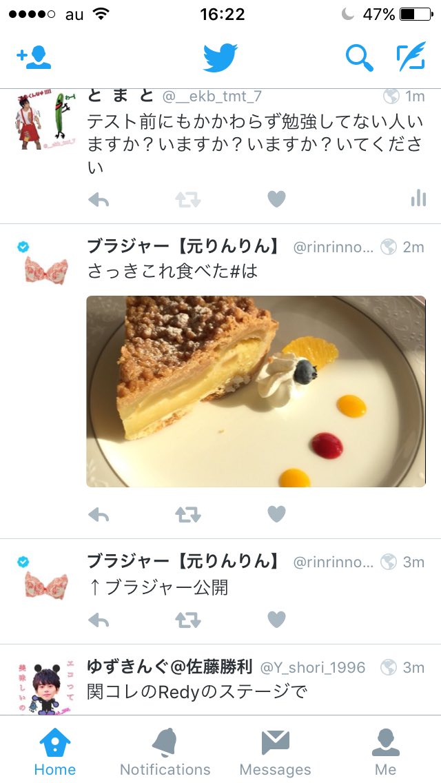 __ekb_tmt_7's tweet photo. 自爆 https://t.co/fEMvt6hNik