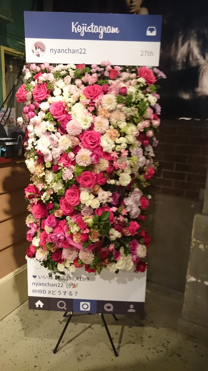 高橋みなみプロデュース公演 高橋みなみプロデュース公演