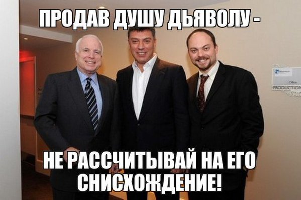 Убиенный пиндолюбимчик...