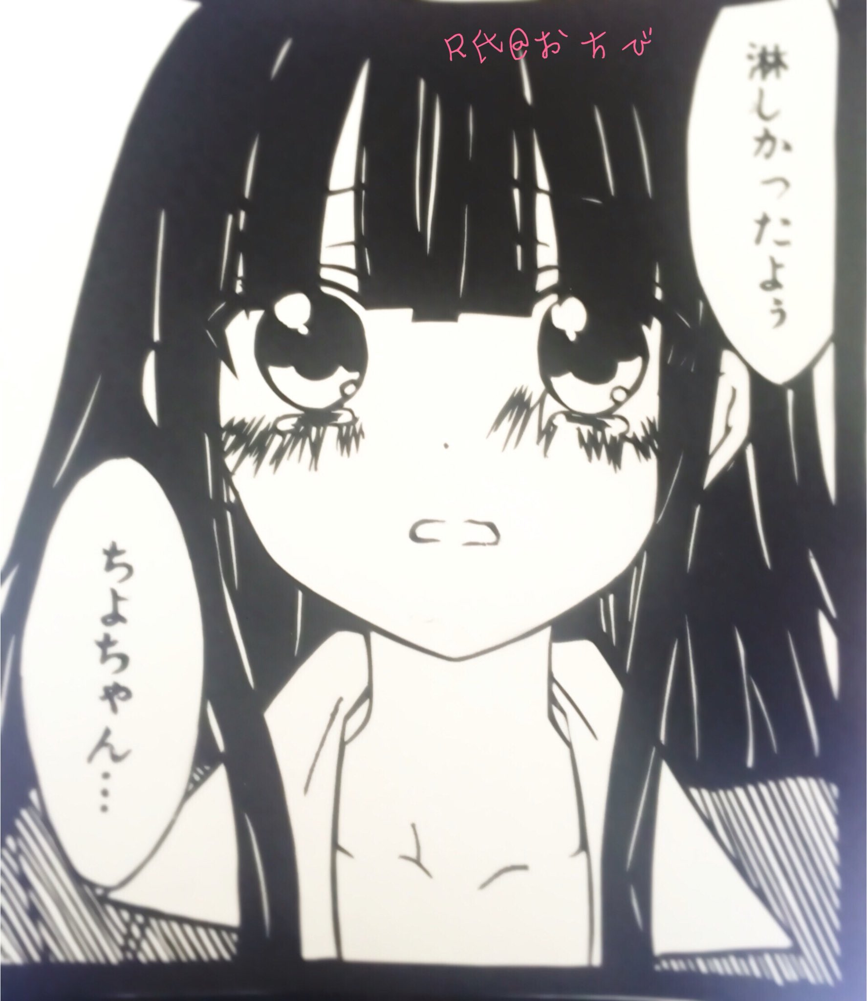 R氏 おちび בטוויטר 新作ですの 妖狐 僕ss いぬぼく 犬神命 悟ヶ原思紋 白鬼院凛々蝶 髏々宮カルタ 切り絵 このシーン何気に好き って いぬぼく続いてるねー W T Co Tivypkvq4h R氏 おちび בטוויטר 新作ですの 妖狐 僕ss いぬぼく 犬神命 悟ヶ原思紋 白鬼院凛々蝶 髏々宮カルタ 切り絵 このシーン何気に好き って いぬぼく続いてるねー W T Co Tivypkvq4h
