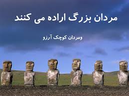 e360team's tweet photo. تفاوت انسان موفق وغیرموفق
https://t.co/LmYsIVmcii
https://t.co/xJE3AcXMOa
#success #intelligently #target #planning https://t.co/qy0yngBZ0b