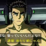 21話まとめ 機動戦士ガンダム 鉄血のオルフェンズ 当たり前じゃん 死亡フラグ 邪魔な連中は全部潰す アニメレーダー 21話まとめ 機動戦士ガンダム 鉄血のオルフェンズ 当たり前じゃん 死亡フラグ 邪魔な連中は全部潰す アニメレーダー