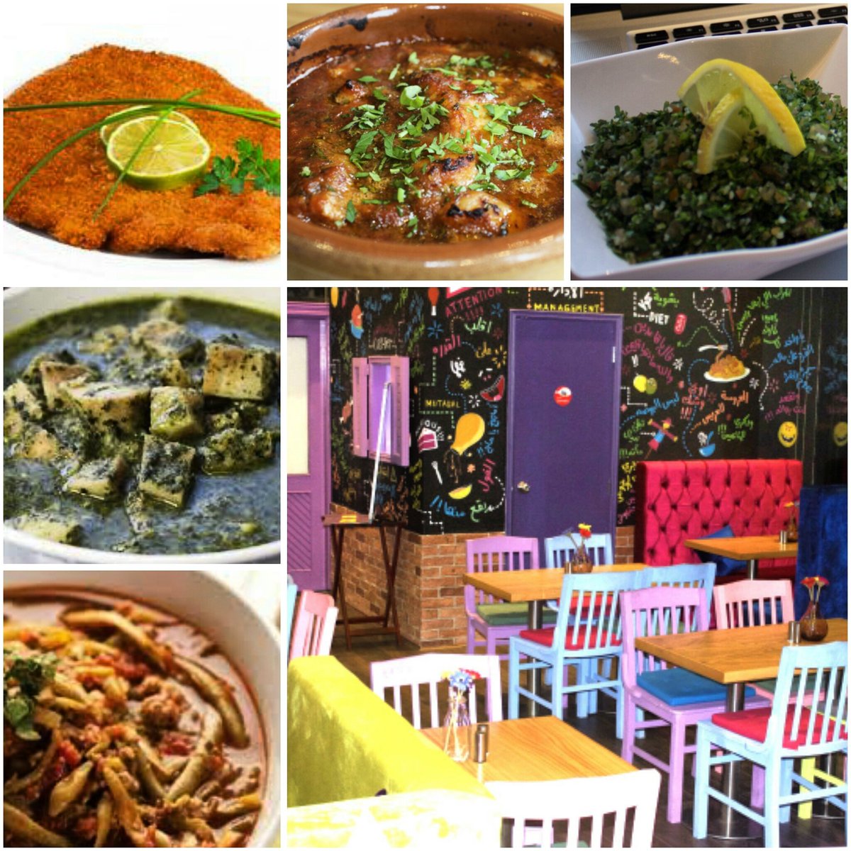 MutabalOfficial's tweet image. طاجن بحري+رز صيادية, فاصوليا خضراء باللحمة + رز, مسقعة باذنجان باللحمة المفرومة, قلقاس باللحمة+رز , دجاج سكالوب+رز