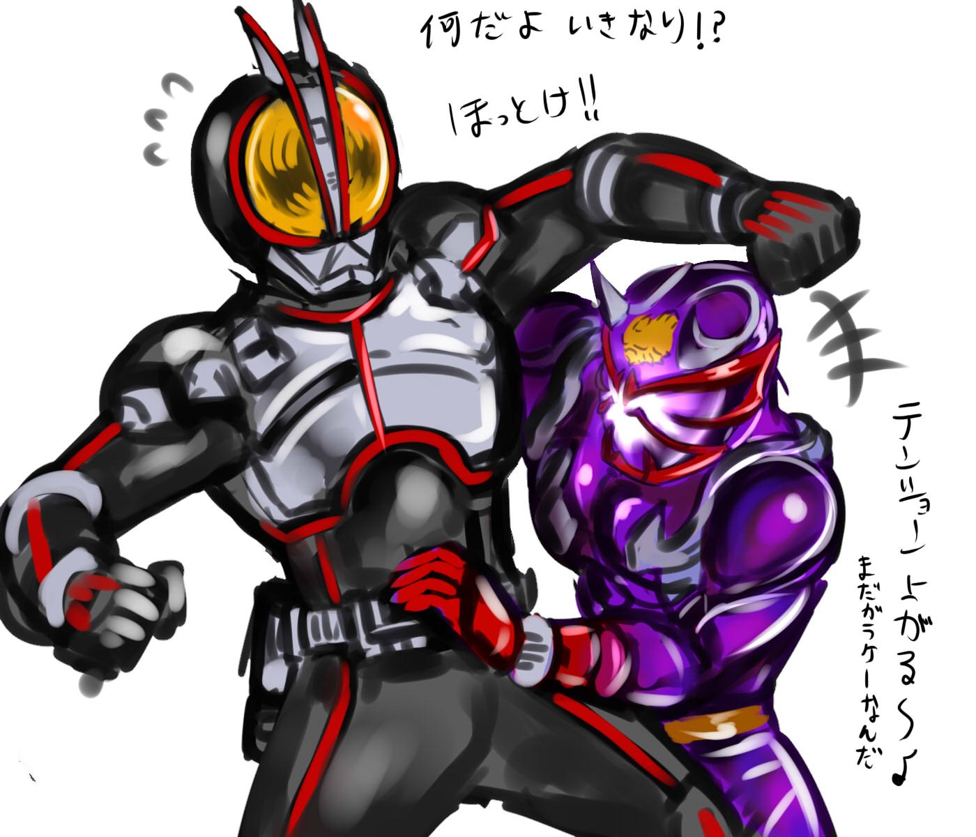 バトライドウォー創生 Twitter Search Twitter
