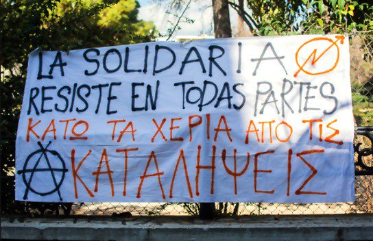 figourallokoti's tweet photo. Δράση αλληλεγγύης για τ κατάληψη la solidaria έξω απτην πρεσβεία τς Ουρουγουάης #antireport  https://t.co/J1jhEswDXV https://t.co/uoNXsmcylC