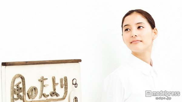 田中 清孝 映画 風のたより 春日井コロナシネマワールドさんで上映中です お近くの皆様 是非劇場でご覧ください どうぞ宜しくお願い致します 風のたより T Co 9ronih8mmj Twitter