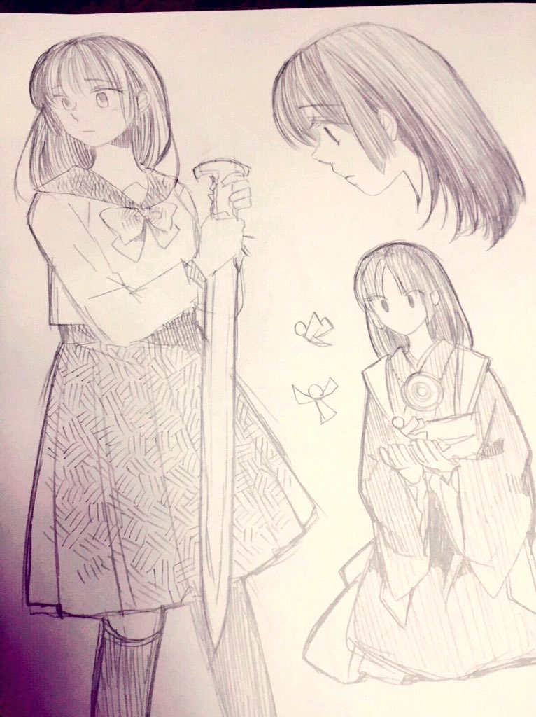 落書き! 