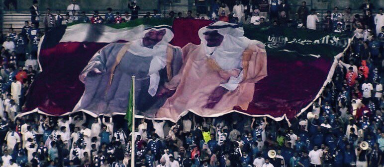 SamiAlJaber tweet picture