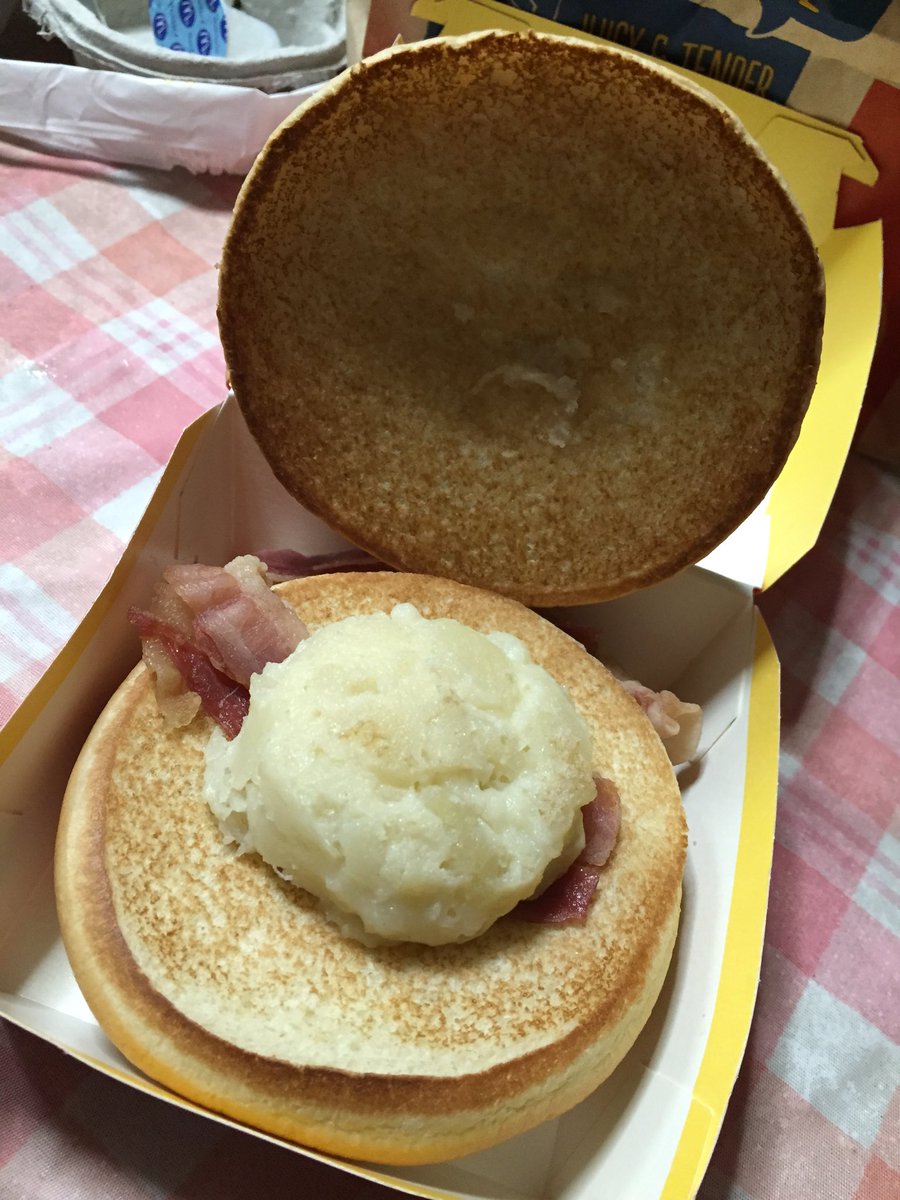 北のいいとこ牛っとバーガー Twitter Search