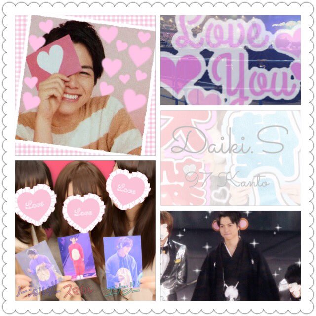 ____D26_'s tweet photo. 重岡大毅くん❤︎97
#わーーーージャニオタさんと繋がるお時間がまいりましたなのでいっぱい繋がりましょrtしてくれた方で気になった方お迎えです #RTしてくれた関西担の方で気になる方フォローする https://t.co/msypL745VB