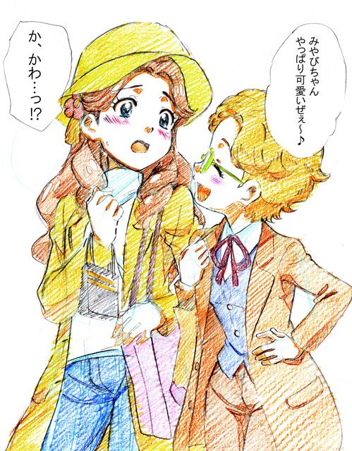 【アイカツ!】みやびちゃん可愛いぜぇ～♪ 回想おでかけシーンの、みやびちゃんひなきちゃん描きたくて改めてブルーレイ観返したら、みやびちゃんの私服が予想以上に地味でシヴくて愛しかったです。 