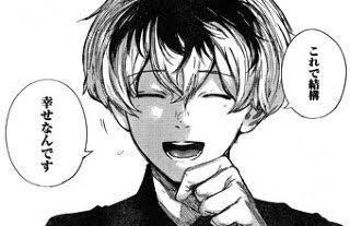 東京喰種eightかねきくぅぅン Re Pa Twitter 金木くんの癖は母親からの遺伝でしかも三枚目のセリフ嘘だなんて Odo๑ T Co Bpyluxw6fw Twitter