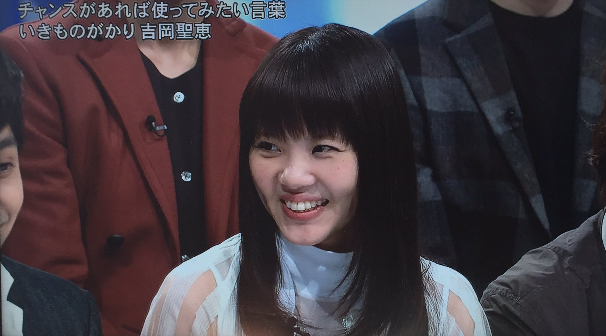 たけ 放牧なう これからもずっと応援し続けます ハッピーバースデー いきものがかり 吉岡聖恵 吉岡聖恵誕生祭 2月29日 閏年 T Co F8rpivdbht