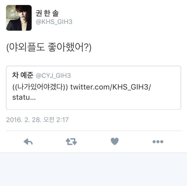 Luda_GIH3's tweet photo. 이거 보고 그랬.... https://t.co/ttUGEOqJwG