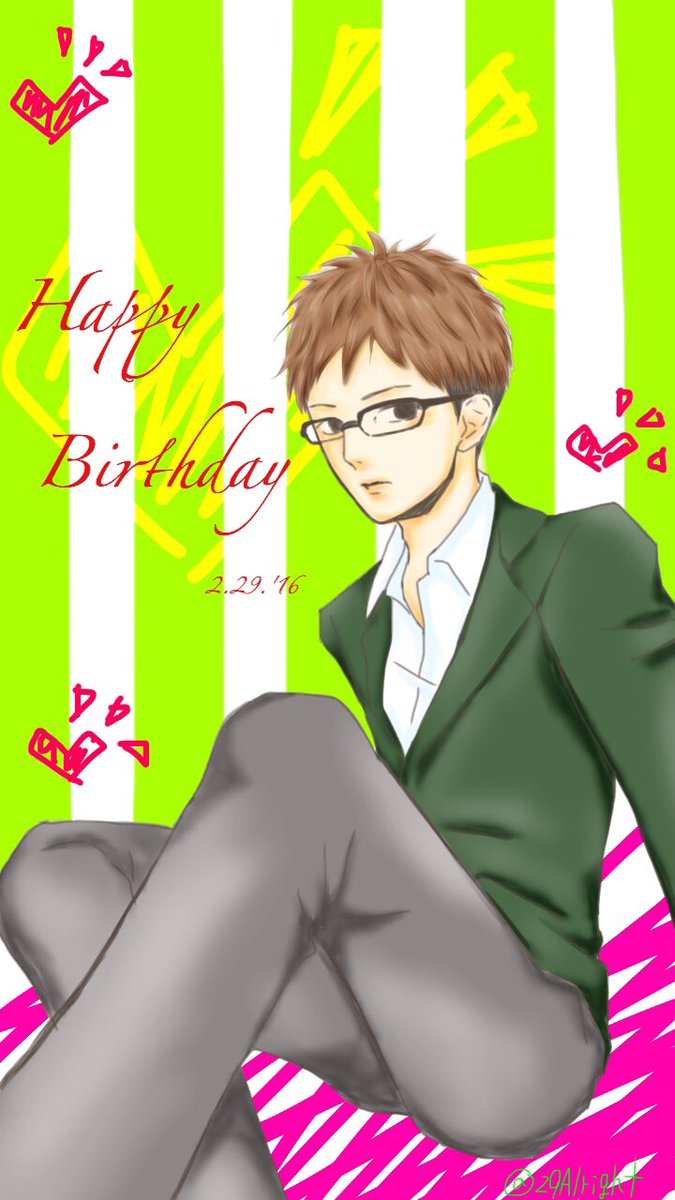 萩田朔生誕祭16 Hledani Na Twitteru 萩田朔生誕祭16 Hledani Na Twitteru