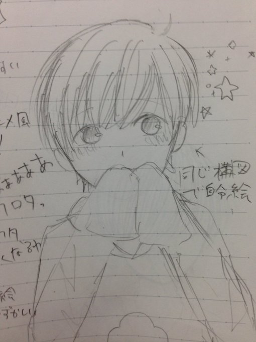 年齢とイラスト晒してびっくりした人がrtしてくれるのtwitterイラスト検索結果 古い順