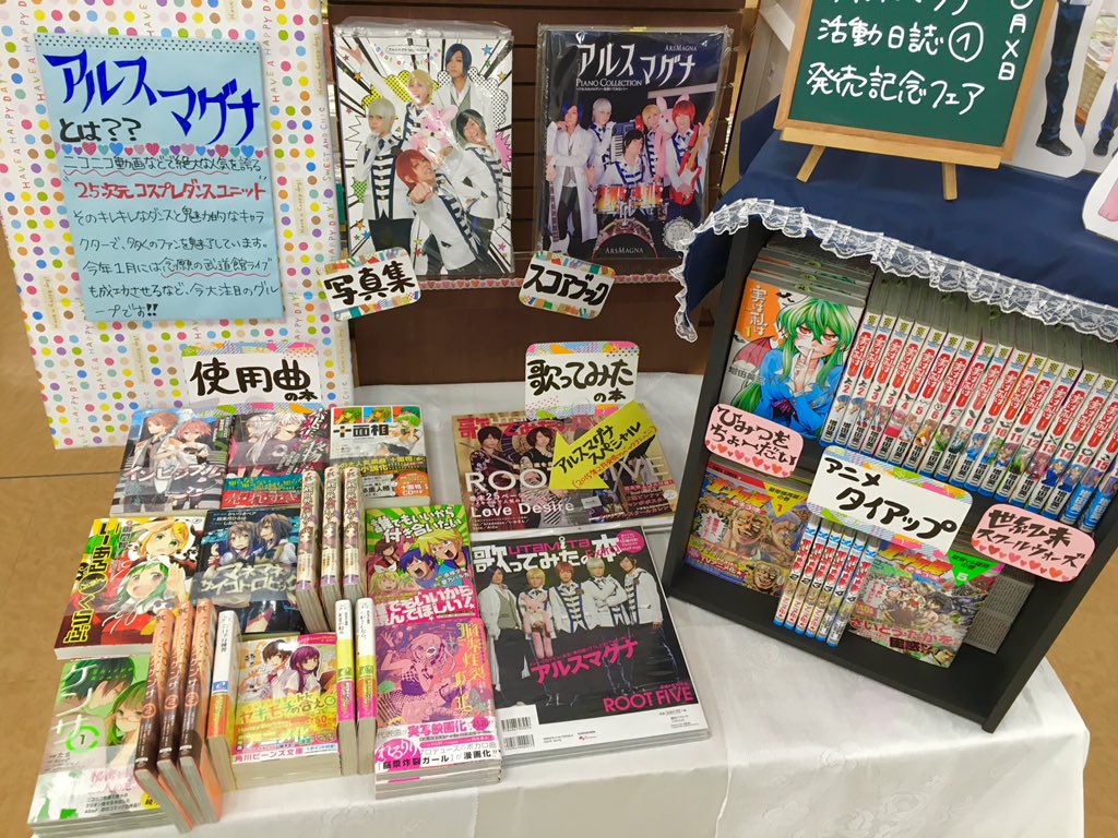 圧倒的けーえす Kspppks Twitter