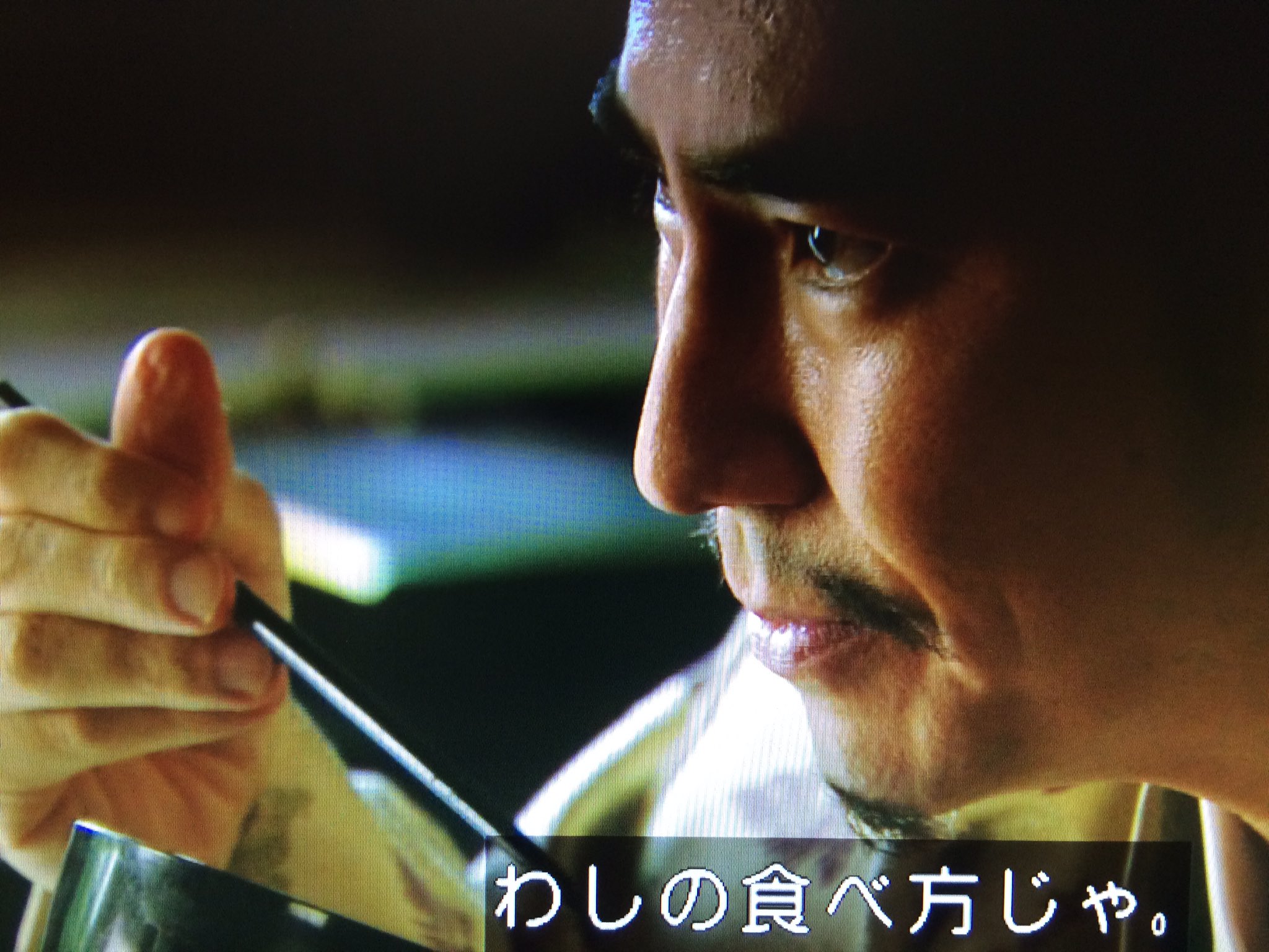 北条氏政茶泡饭 北条氏政茶泡饭