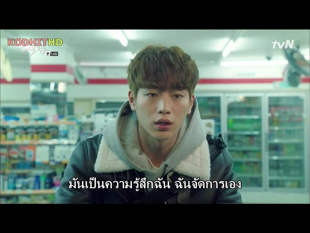 johnnykrubx's tweet photo. อย่าถามว่าทำไม https://t.co/WtT4f8MkNS