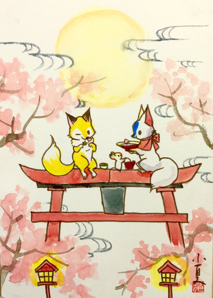 fox no humans cherry blossoms torii moon cup one eye closed  illustration images