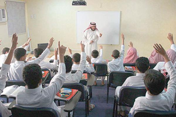 ajlnews's tweet photo. #عاجل - بالأسماء.. تعيين 823 معلمًا ومعلمة على المستوى السادس

https://t.co/6RjSnmDaIA

#وزارة_التعليم #السعودية

- https://t.co/oxeuPoZTT7