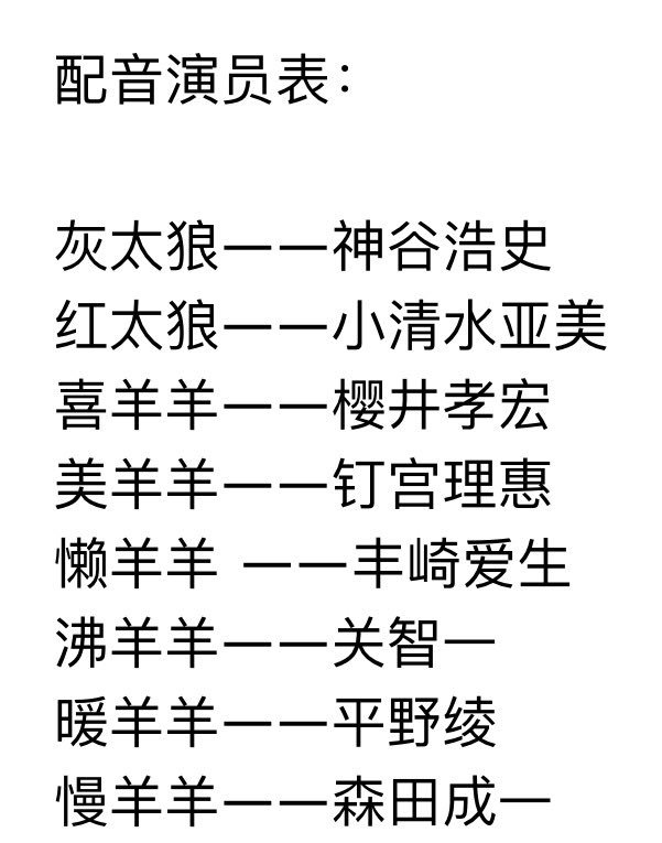 琉袅桑 Liuniao Twitter