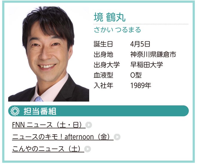 きり Kiri 02 16年02月 Twilog きり Kiri 02 16年02月 Twilog