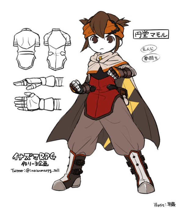 拳闘士のtwitterイラスト検索結果 古い順