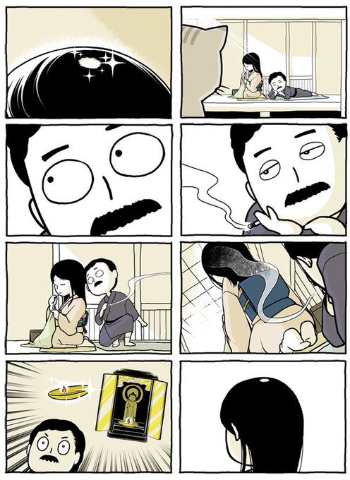 たき りょうこ Ryoko T3 さんの漫画 4作目 ツイコミ 仮