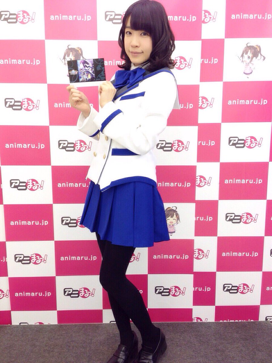 諏訪彩花 遅くなりましたが 今日はアニメイト秋葉原さんで アニまるっ フェス のイベントでした O 来て下さった皆さん 本当に本当にありがとう 泣 Pso2のお話も含め色々トークさせて頂きました T Co Ivmialeeij 諏訪彩花 遅くなりましたが 今日はアニメイト秋葉原さんで アニまるっ フェス のイベントでした O 来て下さった皆さん 本当に本当にありがとう 泣 Pso2のお話も含め色々トークさせて頂きました T Co Ivmialeeij