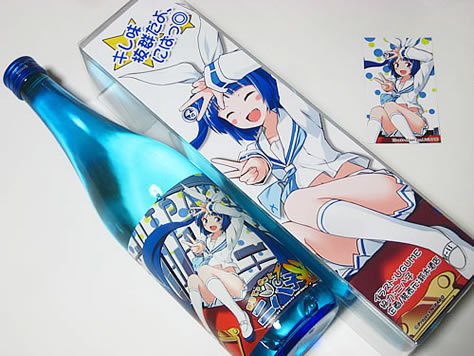 ゴッドハンド株式会社 公式 ニパ子 鈴木酒店 ニパ子酒再入荷 T Co Lti1o03h86 模型の街静岡の酒屋さん 鈴木酒店 リリースの日本酒 イラストは Ugume先生描きおろし 切れ味のいい飲み口のお酒だよ 酒飲んで模型はやめよう