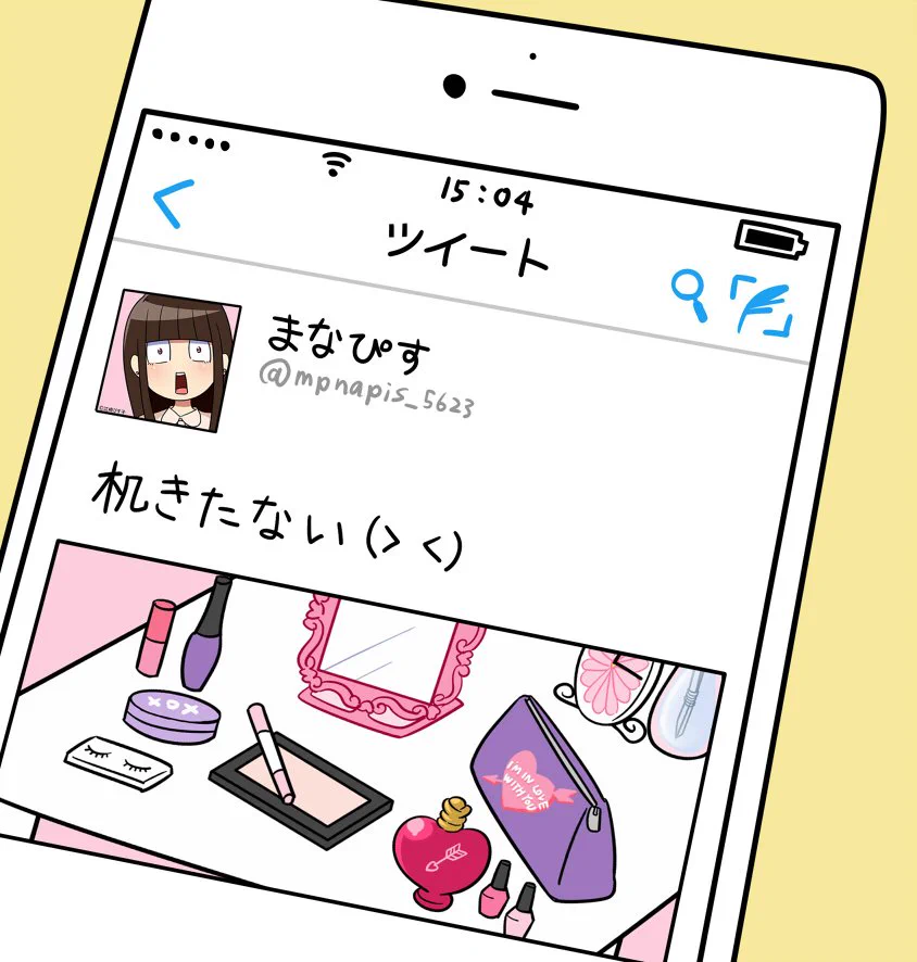 女子の世界コワイｗｗｗ100均使ってたらこんなコメントがｗｗｗ