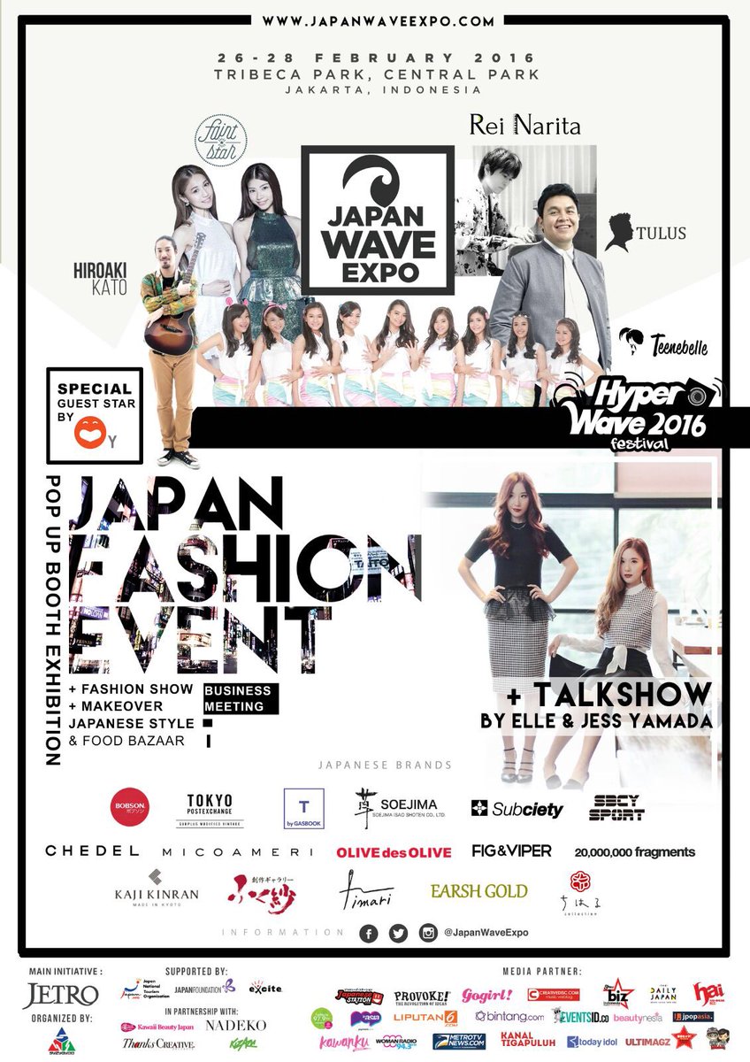 Ayo datang ke <a href="/japanwaveexpo/">Japan Wave Expo</a> dan lihat penampilan TULUS pukul 20.30 di Tribeca Park, <a href="/CentralParkMall/">Central Park Mall</a>! #AgendaTULUS