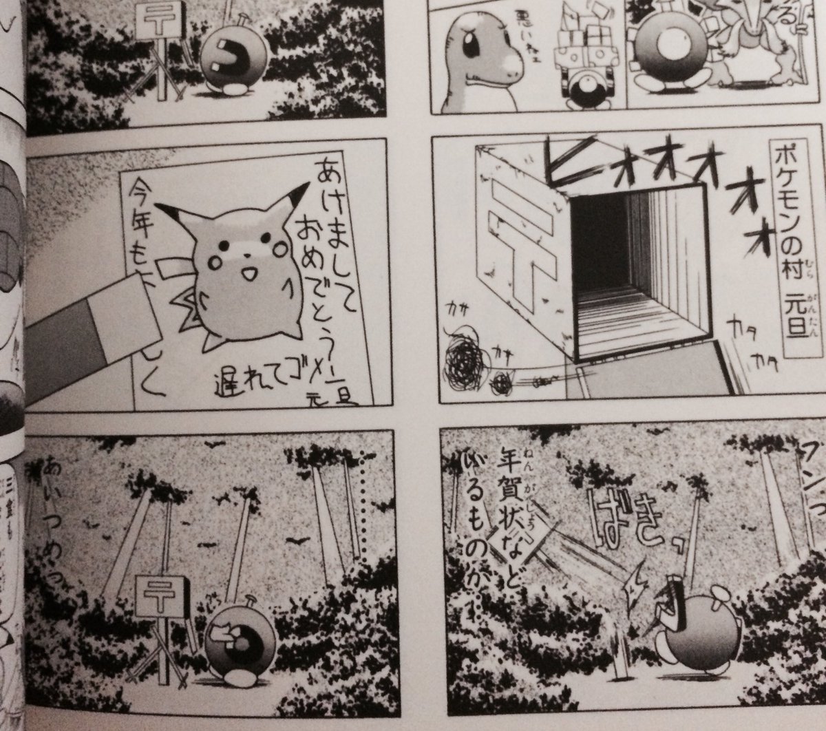 Images Of 向水遙 Japaneseclass Jp