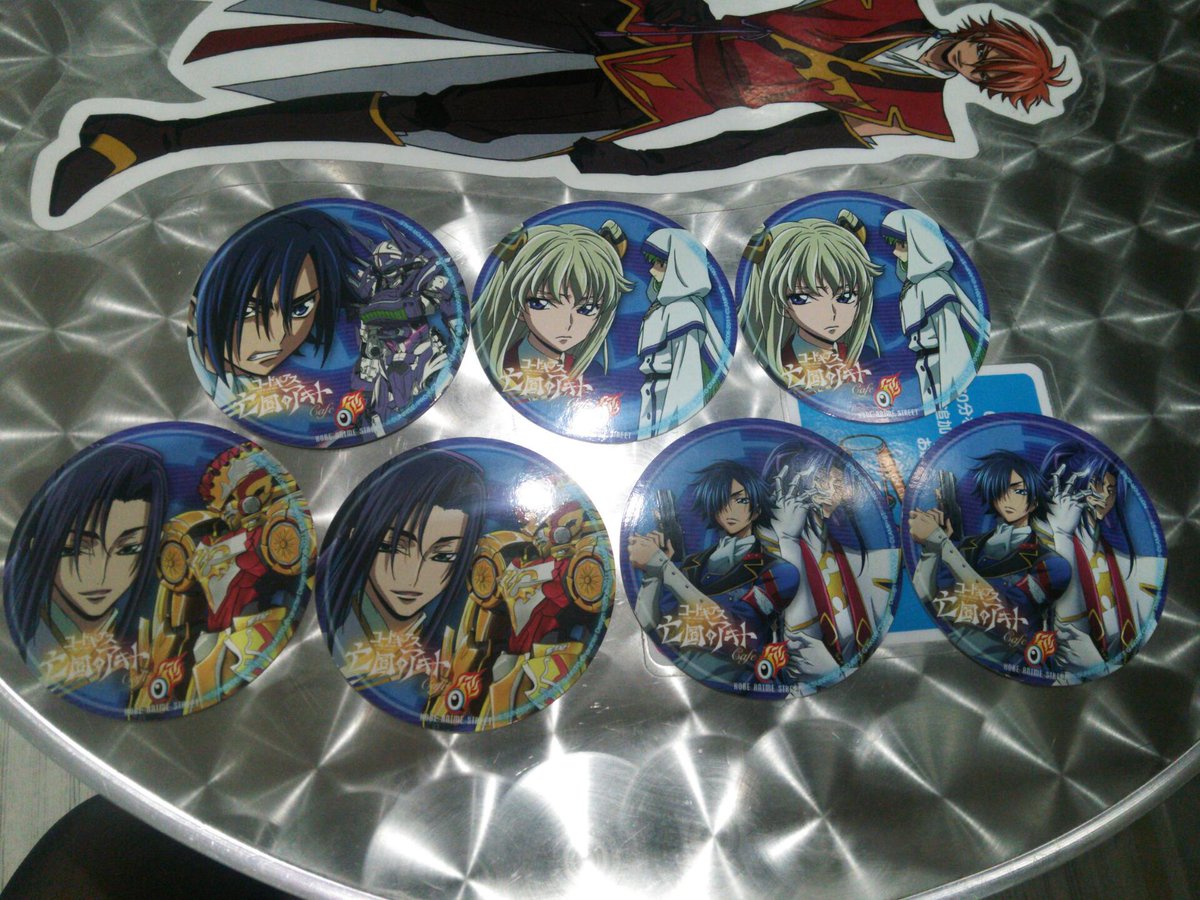 ほのか 黄黒ｸﾗｽﾀユキヤ病 交換 コードギアス 亡国のアキト 神戸アニメストリート コースター 譲 第二段 アキト1 レイラ2 シン2 日向兄弟 アキト シン 2 求 第一弾 コースター リョウ ユキヤ アヤノ T Co Xjnte34c3s