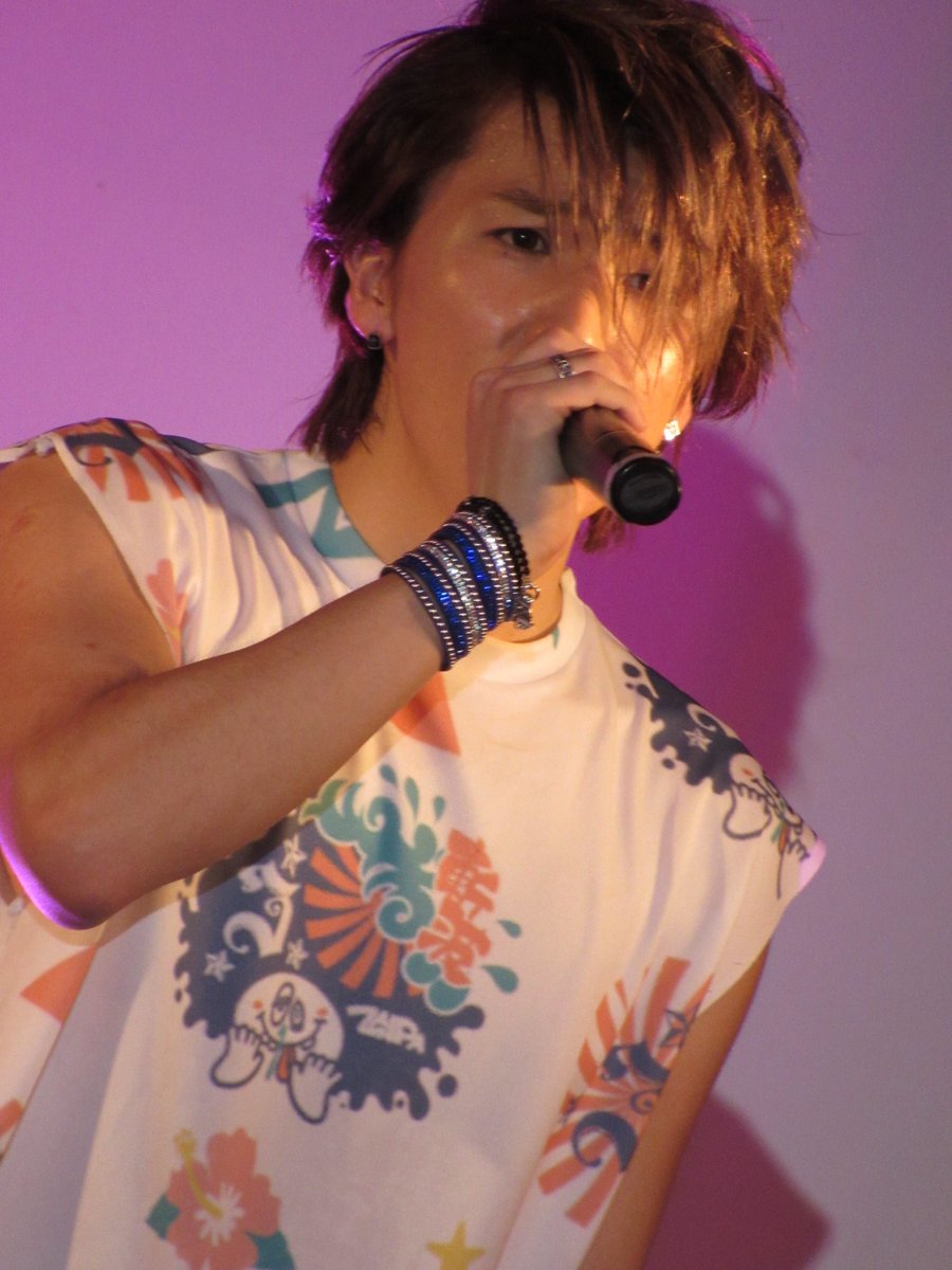 高尾の湯ふろっぴぃ